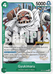 Gyukimaru - OP12-024 - Common - Legacy of the Master Release Event Cards
