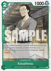 Koushirou - OP12-027 - Uncommon - Legacy of the Master Release Event Cards