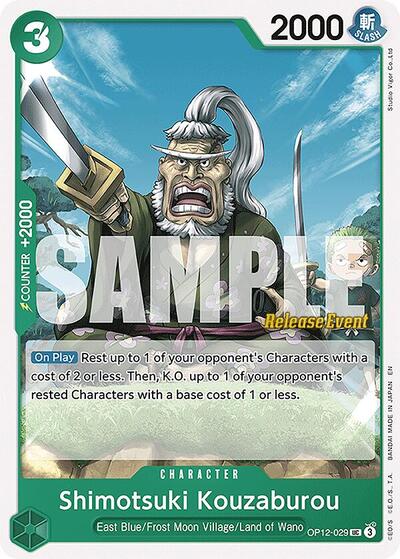Shimotsuki Kouzaburou - OP12-029 - Uncommon - Legacy of the Master Release Event Cards