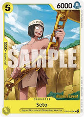 Seto - OP12-103 - Uncommon - Legacy of the Master Release Event Cards
