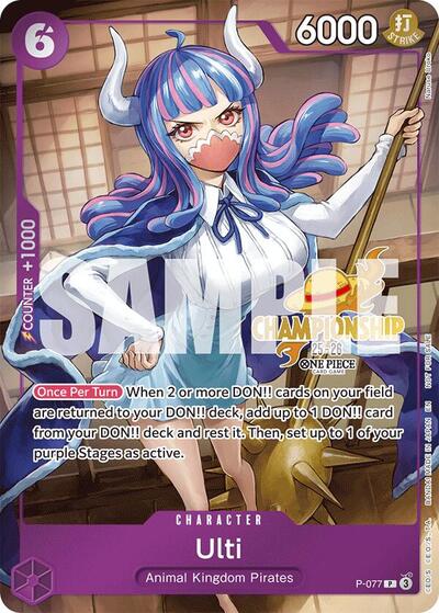 Ulti (CS 25-26 Event Pack) - P-077 - Promo - One Piece Promotion Cards