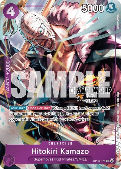 Hitokiri Kamazo (CS 25-26 Celebration Pack) - OP06-076 - Uncommon - One Piece Promotion Cards
