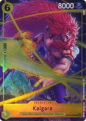 Kalgara - OP08-099 - Common (Premium Card Collection -Best Selection Vol. 4-) - One Piece Promotion Cards