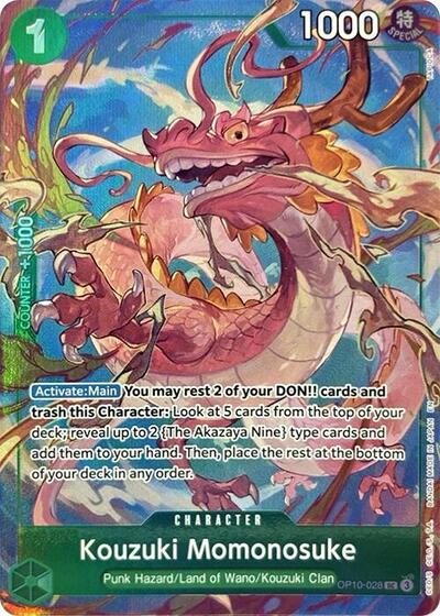Kouzuki Momonosuke - OP10-028 - Uncommon (Premium Card Collection -Best Selection Vol. 4-) - One Piece Promotion Cards
