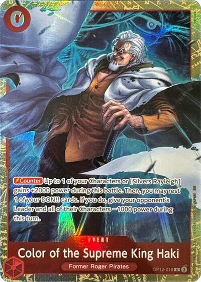 Color of the Supreme King Haki - OP12-018 - Rare (Premium Card Collection -6 assort vol.1-) - One Piece Promotion Cards