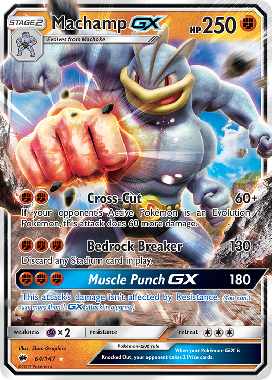 Machamp-GX - 064/147 - Burning Shadows