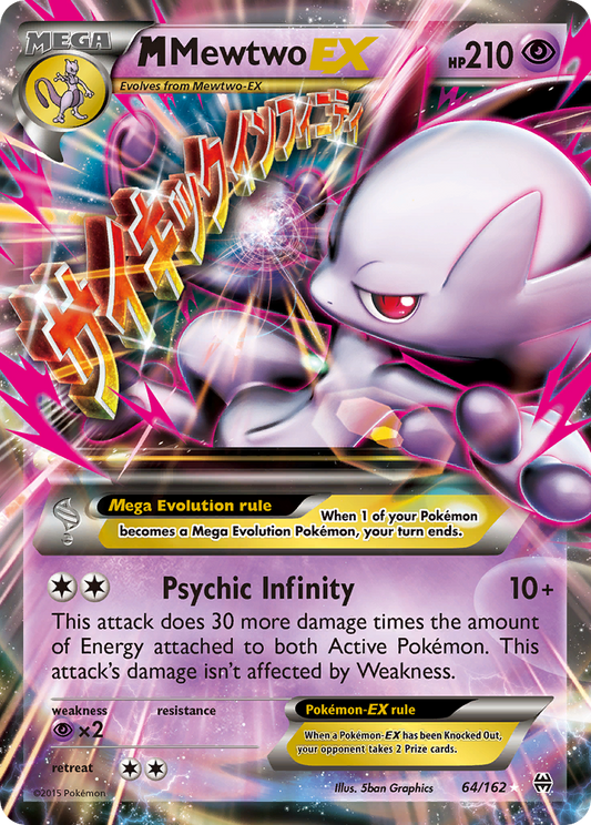 M Mewtwo-EX - 064/162 - BREAKthrough