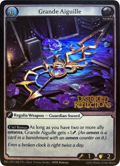Grande Aiguille - 084 - Promo - Promotional Cards