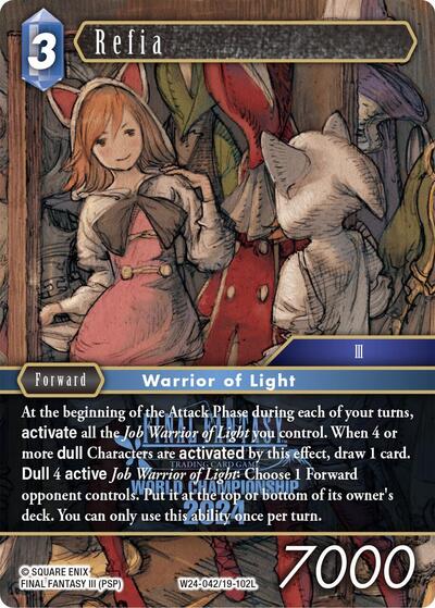 Refia - W24-042/19-102L - Legend - World Champion Decks 2024