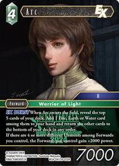 Arc EX - W24-041/18-035R - Rare - World Champion Decks 2024
