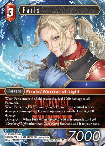 Faris - W24-038/18-012L - Legend - World Champion Decks 2024