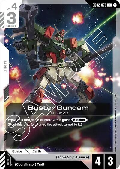 Buster Gundam - GD02-076 - UNCOMMON - Dual Impact