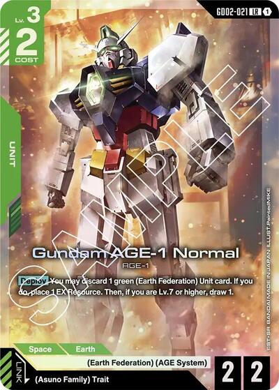 Gundam AGE-1 Normal - GD02-021 - LEGEND RARE - Dual Impact