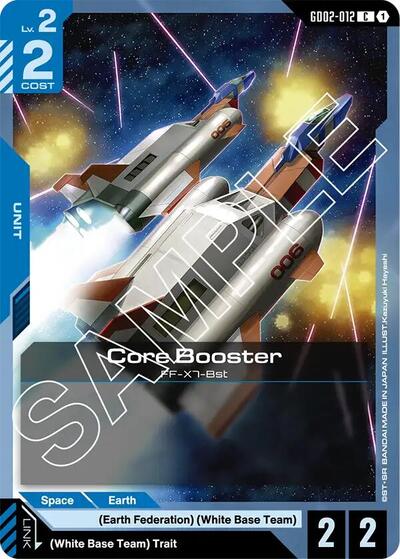 Core Booster - GD02-012 - COMMON - Dual Impact
