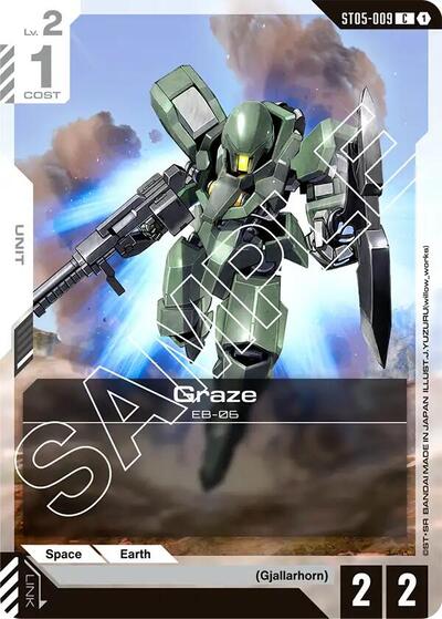 Graze - ST05-009 - COMMON - Starter Deck 05: Iron Bloom