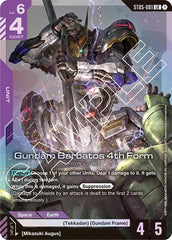 Gundam Barbatos 4th Form - ST05-001 - LEGEND RARE - Starter Deck 05: Iron Bloom