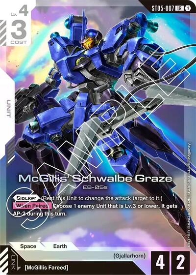 McGillis' Schwalbe Graze - ST05-007 - LEGEND RARE - Starter Deck 05: Iron Bloom