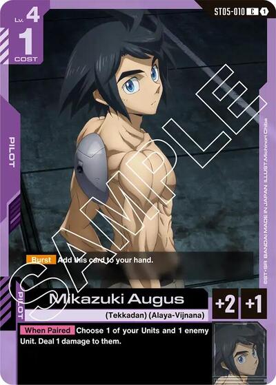 Mikazuki Augus - ST05-010 - COMMON - Starter Deck 05: Iron Bloom