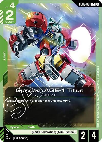 Gundam AGE-1 Titus - GD02-031 - COMMON - Dual Impact