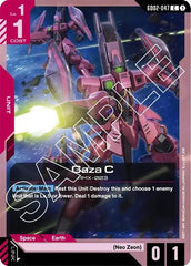 Gaza C - GD02-047 - COMMON - Dual Impact