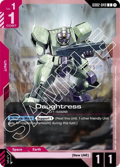Daughtress - GD02-049 - COMMON - Dual Impact