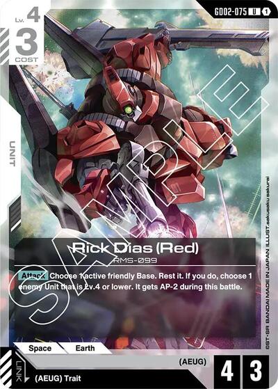 Rick Dias (Red) - GD02-075 - UNCOMMON - Dual Impact