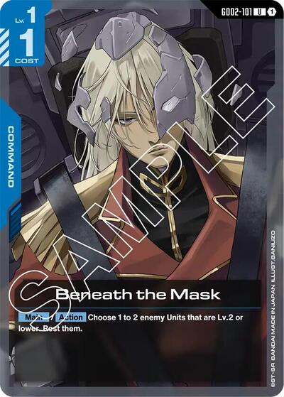 Beneath the Mask - GD02-101 - UNCOMMON - Dual Impact
