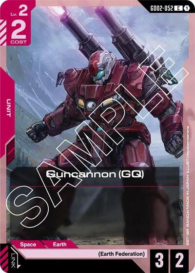 Guncannon (GQ) - GD02-052 - COMMON - Dual Impact