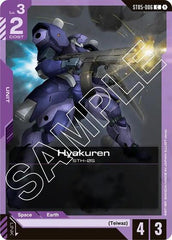Hyakuren - ST05-006 - COMMON - Starter Deck 05: Iron Bloom