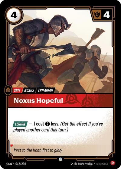 Noxus Hopeful - 012/298 - Common - Origins