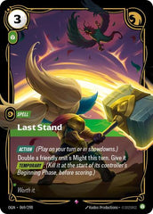 Last Stand - 069/298 - Rare - Origins