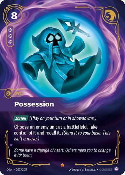Possession - 203/298 - Epic - Origins