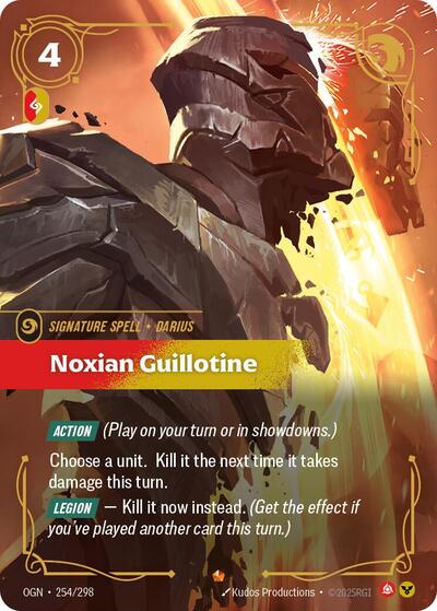 Noxian Guillotine - 254/298 - Epic - Origins