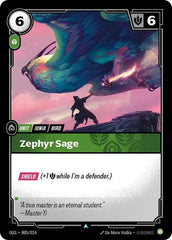 Zephyr Sage - 005/024 - Uncommon - Origins: Proving Grounds