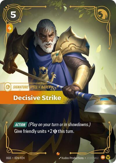 Decisive Strike - 024/024 - Epic - Origins: Proving Grounds