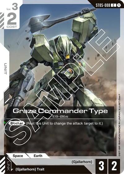 Graze Commander Type - ST05-008 - COMMON - Starter Deck 05: Iron Bloom
