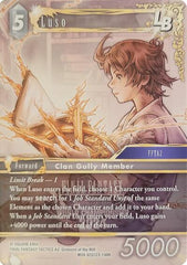 Luso LB - W24-032/23-130H - Hero - World Champion Decks 2024