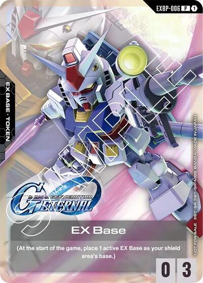 EX Base (EXBP-006) (G Generation Eternal Collaboration Pack) - EXBP-006 - PROMO - Promotional EX Base Tokens