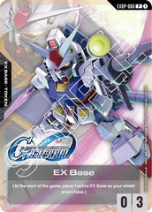 EX Base (EXBP-006) (G Generation Eternal Collaboration Pack) - EXBP-006 - PROMO - Promotional EX Base Tokens