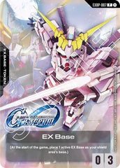 EX Base (EXBP-007) (G Generation Eternal Collaboration Pack) - EXBP-007 - PROMO - Promotional EX Base Tokens