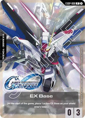 EX Base (EXBP-008) (G Generation Eternal Collaboration Pack) - EXBP-008 - PROMO - Promotional EX Base Tokens