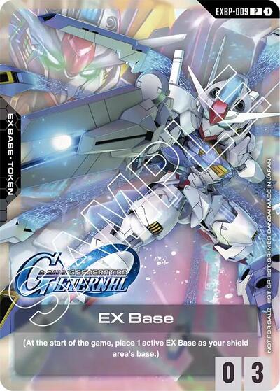 EX Base (EXBP-009) (G Generation Eternal Collaboration Pack) - EXBP-009 - PROMO - Promotional EX Base Tokens