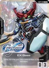 EX Base (EXBP-010) (G Generation Eternal Collaboration Pack) - EXBP-010 - PROMO - Promotional EX Base Tokens