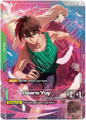 Heero Yuy (C+) (Premium Accessory Set - Mobile Suit Gundam Wing) - ST02-010 - Full Art Common - Gundam Promotional Cards