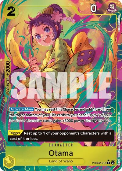 Otama - PRB02-016 - Rare (Alternate Art) - The Best- Vol. 2