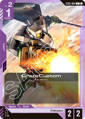 Graze Custom - ST05-004 - COMMON - Starter Deck 05: Iron Bloom