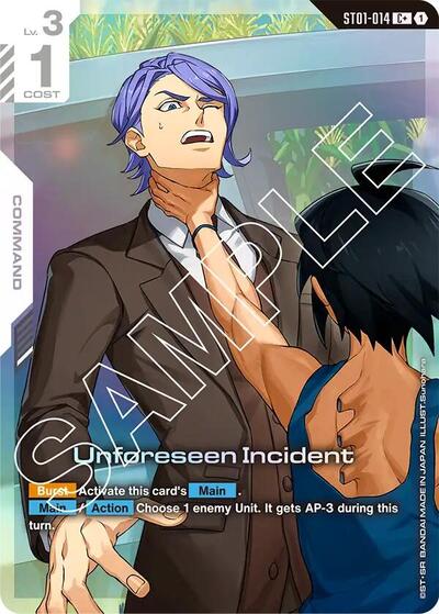 Unforeseen Incident (C+) - ST01-014 - Full Art Common - Starter Deck 05: Iron Bloom