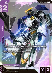 Gundam Barbatos 2nd Form (C+) - ST05-002 - Full Art Common - Starter Deck 05: Iron Bloom