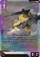 CGS Mobile Worker (C+) - ST05-003 - Full Art Common - Starter Deck 05: Iron Bloom
