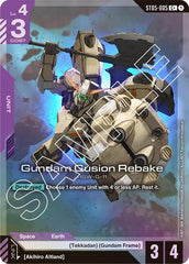 Gundam Gusion Rebake (C+) - ST05-005 - Full Art Common - Starter Deck 05: Iron Bloom